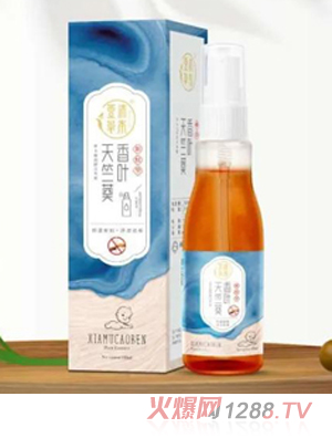 夏沐草本香叶天竺葵驱蚊液