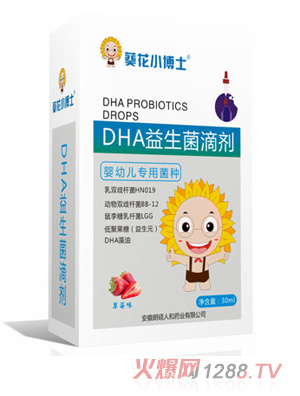 葵花小博士清清宝金银花山楂鸡内金