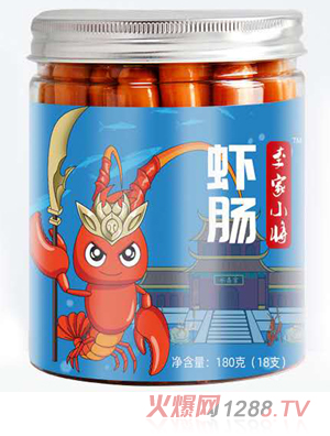 李家小将虾米肠