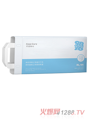 9876婴儿学步裤 XL（横版）