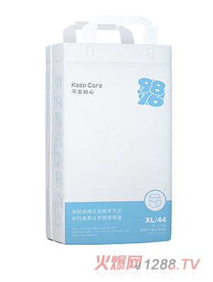 9876婴儿学步裤 XL（竖版）