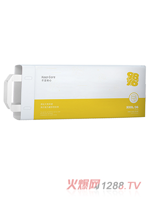 9876婴儿学步裤 XXXL（横版）