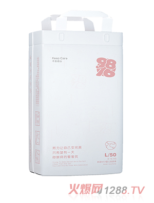 9876婴儿纸尿裤 L（竖版）