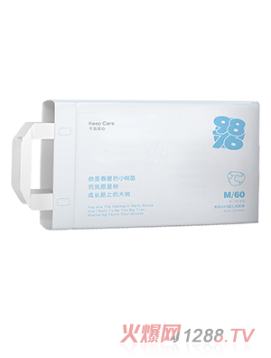 9876婴儿纸尿裤 M（横版）