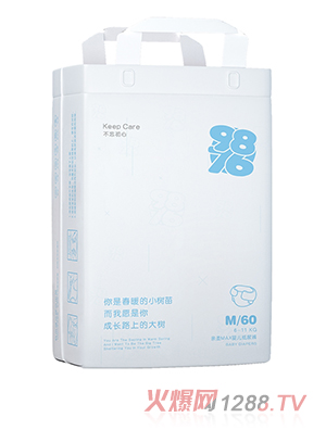 9876婴儿纸尿裤 M（竖版）