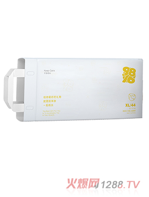 9876婴儿纸尿裤 XL（横版）