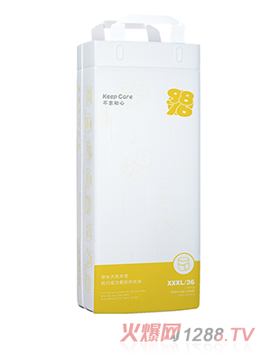 9876婴儿学步裤 XXXL（竖版）