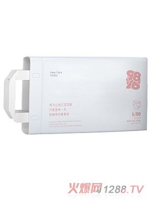 9876婴儿纸尿裤 L（横版）