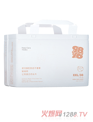 9876婴儿纸尿裤 XXL（竖版）