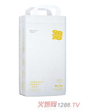 9876婴儿纸尿裤 XL（竖版）