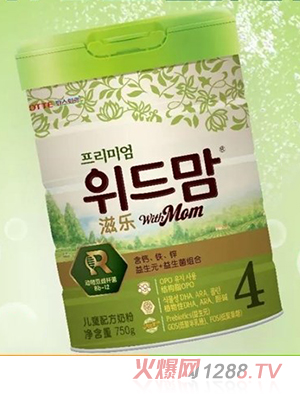 滋乐儿童配方奶粉