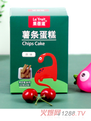 果蓓滋薯條蛋糕