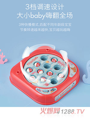 babycareͯСè綯