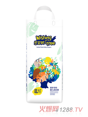 愿望树婴儿成长裤XXL码