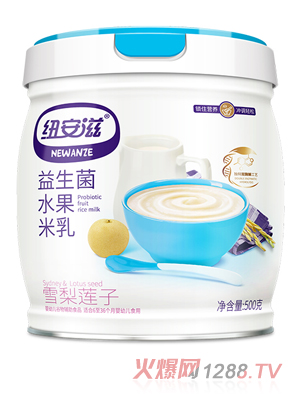 Ŧˮ飨ѩӣ