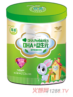 萌茵DHA益生元固体饮料