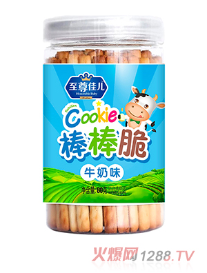 至尊佳儿棒棒脆牛奶味