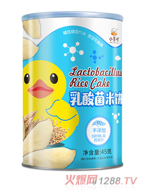 小黄吖乳酸菌米饼