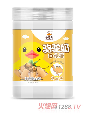 小黄吖骆驼奶口水棒核桃味