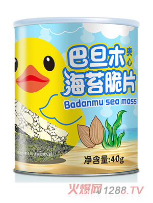 小黄吖巴旦木夹心海苔脆片