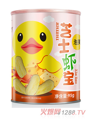 小黄吖芝士虾包泡芙