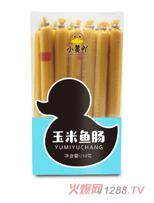 小黄吖玉米鱼肠