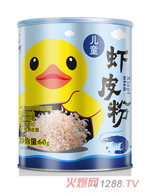 小黄吖儿童虾皮粉