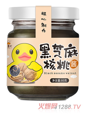 小黄吖黑芝麻核桃酱