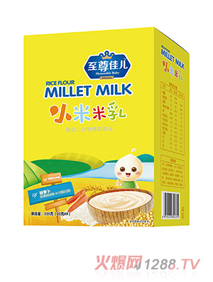 至尊佳儿小米米乳盒装 胡萝卜