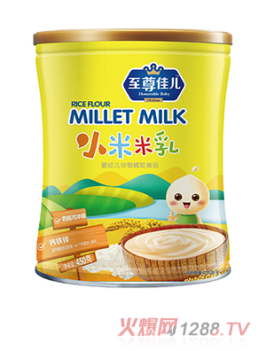 至尊佳儿小米米乳听装-钙铁锌