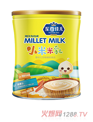 至尊佳儿小米米乳听装-胡萝卜