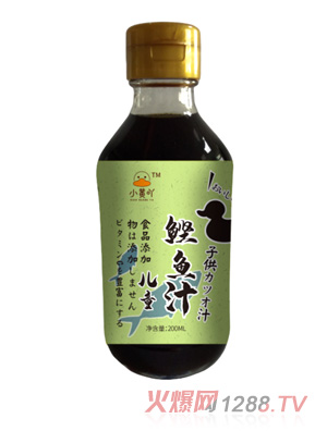 小黄吖儿童鲣鱼汁