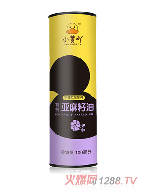 小黄吖有机亚麻籽油图