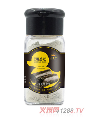 小黄吖海苔粉