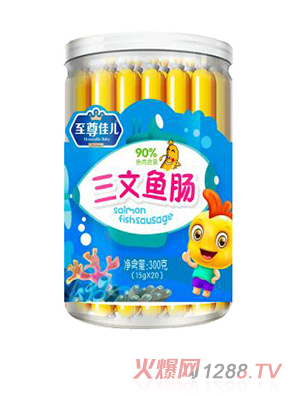 至尊佳儿罐装鱼肠 三文鱼肠