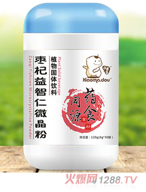 小毛豆枣杞益智仁植物固体饮料