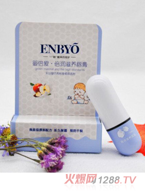 嬰倍愛(ài)倍潤滋養唇膏