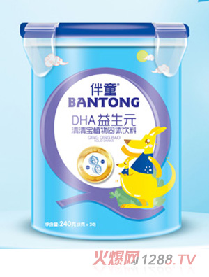 伴童DHA益生元清清寶