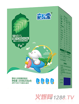 嘉呗嗳强化铁米乳盒装