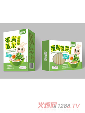 嘉唄噯超細面 蛋黃菠菜