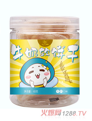 我D小宓蜜牛奶软饼干牛奶味