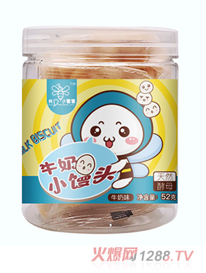 我D小宓蜜牛奶小馒头牛奶味