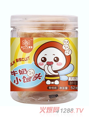 我D小宓蜜牛奶小馒头香橙味