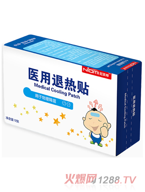 尼歐咪醫用退熱貼