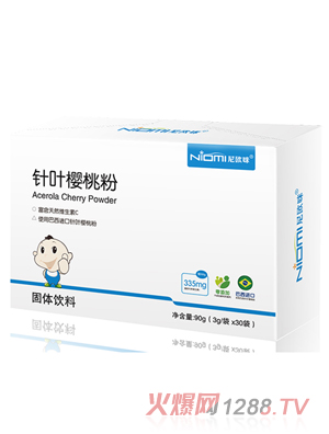 尼歐咪針葉櫻桃粉