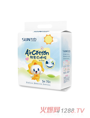 太阳宝宝阳光芯呼吸系列纸尿裤S码