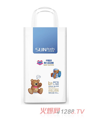 太阳宝宝悬浮经典系列拉拉裤L码