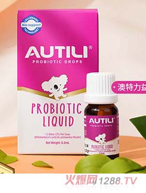 澳特力益生菌滴劑