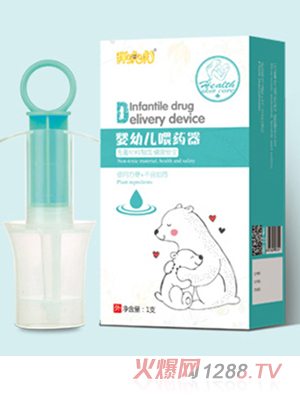 胖唬唬嬰幼兒喂藥器
