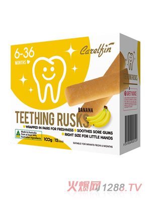 可儿芬磨牙棒饼干香蕉味